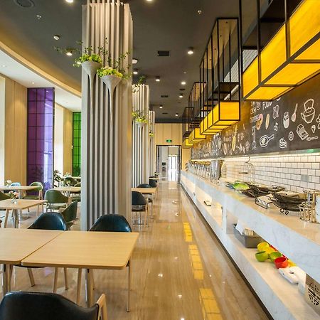 Ibis Styles Changsha Intl Exhibition Ctr Huangxing Ngoại thất bức ảnh