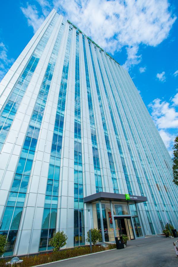 Ibis Styles Changsha Intl Exhibition Ctr Huangxing Ngoại thất bức ảnh